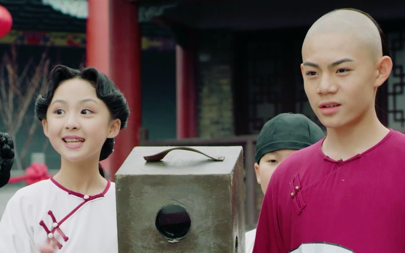 【释小松】【 b>小戏骨 /b>黄飞鸿】【周漾玥】 b>小戏 /b>.