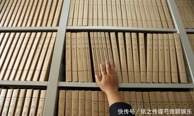 军人档案怎么调