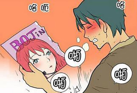 9,要从自慰中得到最大乐趣,除了要有丰富的性幻想外,还要有舒适