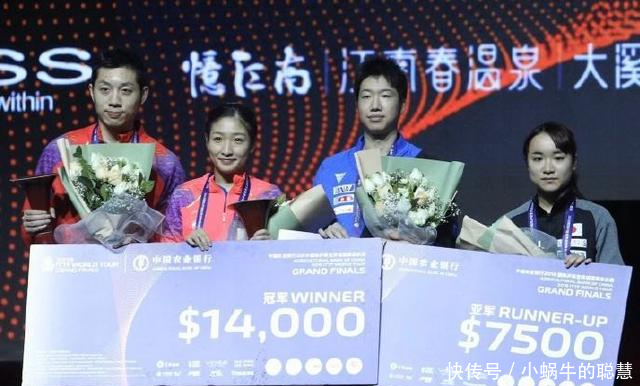 刘诗雯和陈梦哪个厉害