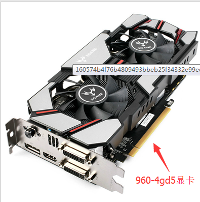 g内存 其中8g内存是什么? 和硬盘有什么区别?