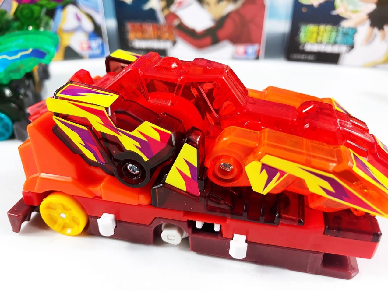 爆裂飞车三合体熔岩爆