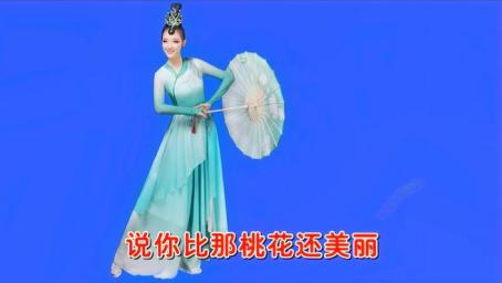 [图]邓丽君 歌曲《有人对我说》君歌专辑,超清的MTV!