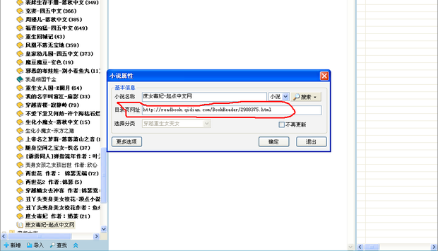 t01343865aff4537f92.png