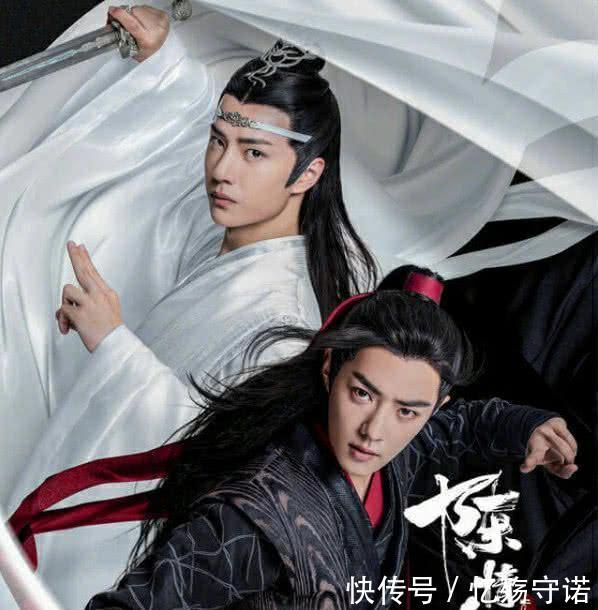 陈情令王一博肖战牵手照片