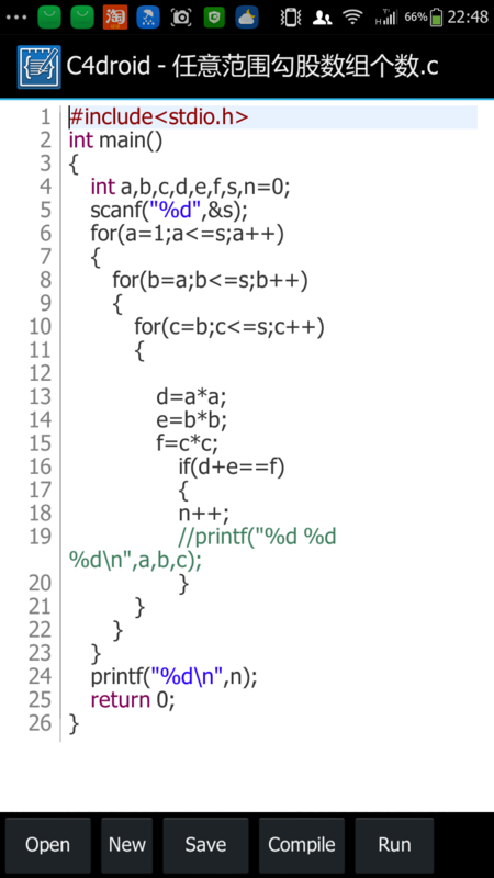 这段求勾股数组个数的c语言程序代码有没有可