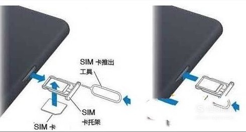 学步车升降卡槽安装图片