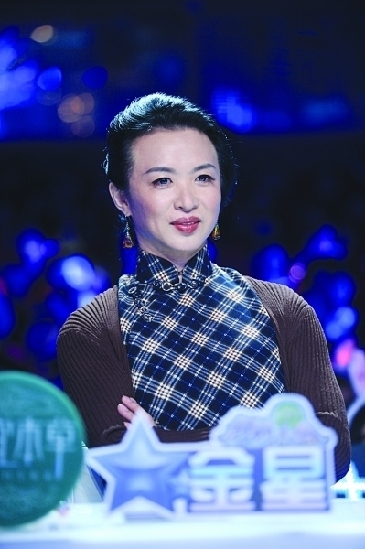 变性人金星如何生孩子