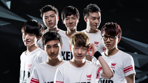 we战队成员名单2017有几个韩国人?人员有变动吗?