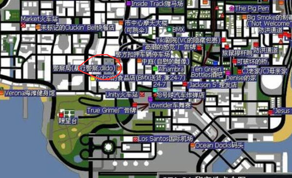 罪恶都市警察局地图图片