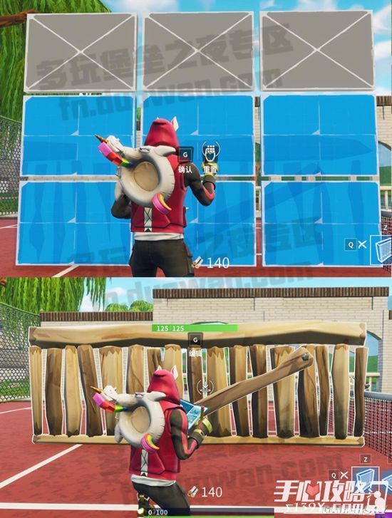 堡垒之夜建筑编辑方法教学