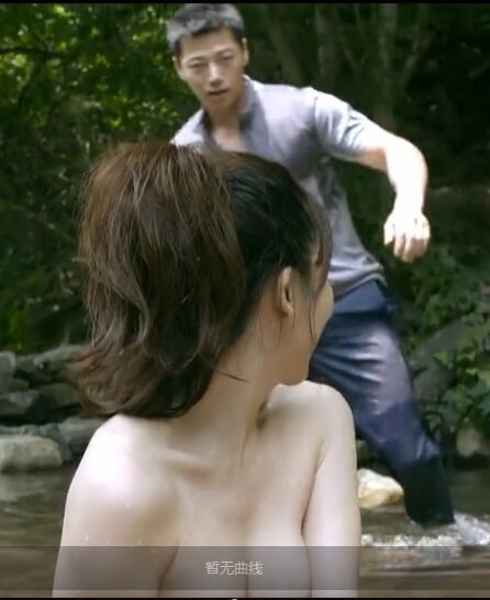 深山里的寂寞姐妹花