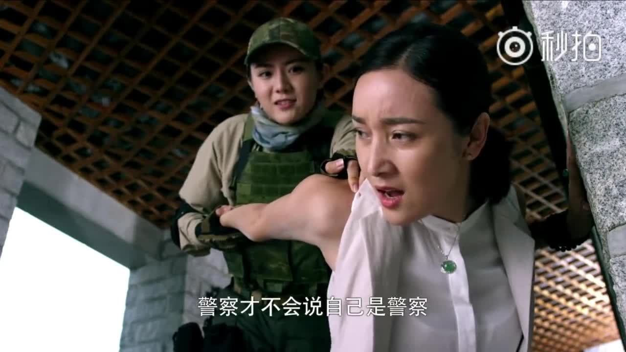 王妍苏新剧《利刃出击》长得好看又能打的女星也就她了