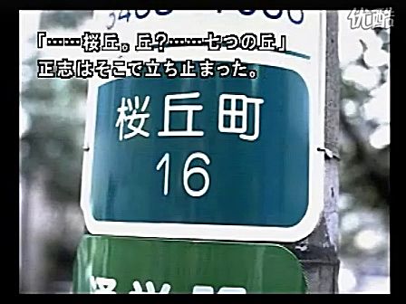 360影视 影视搜索