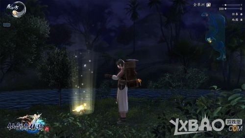 仙剑奇侠传6支线任务攻略