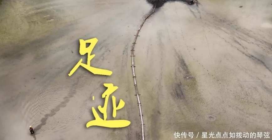 跨年朋友圈祝福2020