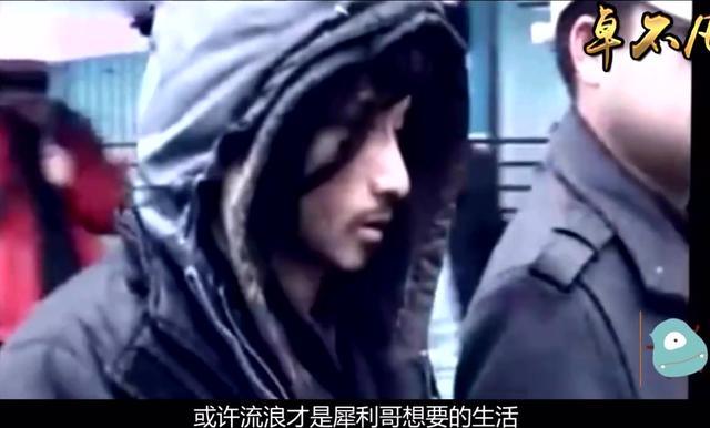 360影视 影视搜索