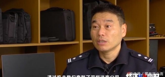 回家看到父母的视频