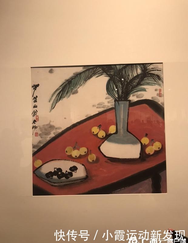 书法作品展览有什么