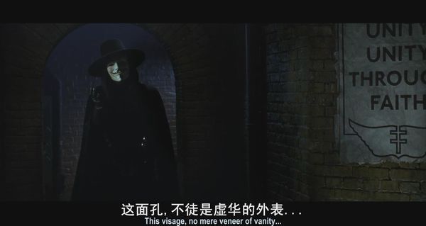 杀队》开头救女主时说的一连串v开头的单词的