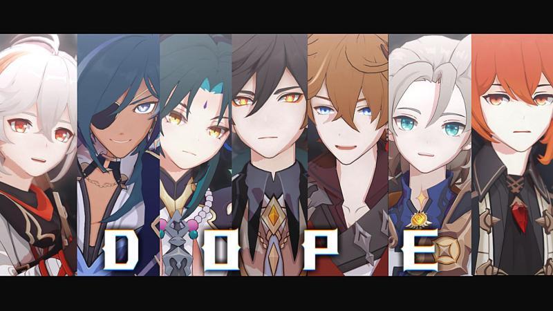 [图]【原神MMD】提瓦特男团-DOPE