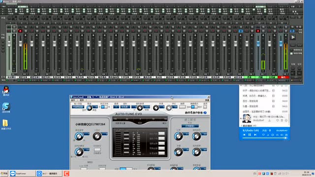 客所思p10 外置声卡调试机架教程