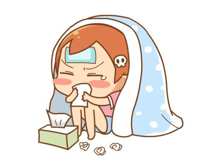 免疫力差的表现有什么?