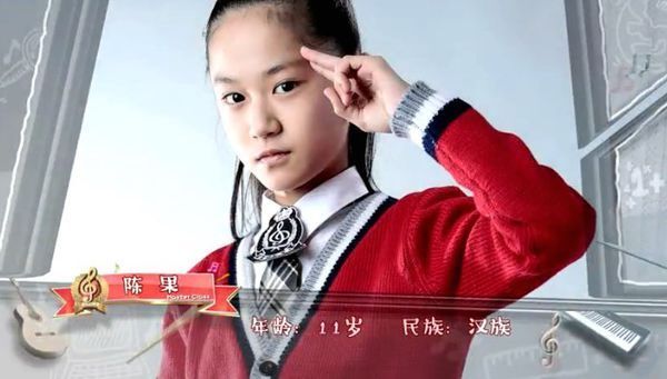 音乐大师课学员照片