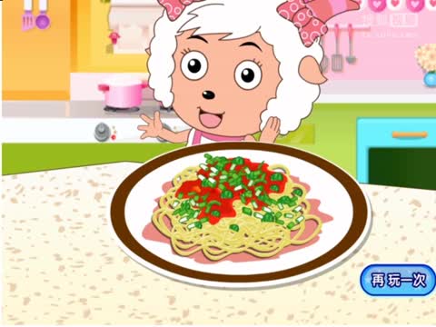 美羊羊煮意粉亲子趣味小游戏视频解说喜羊羊与灰太狼厨神学做美食育儿