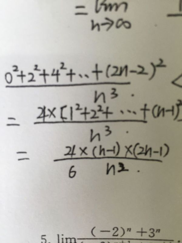 平方和公式 里的n是什么意义 项数还是最后一项