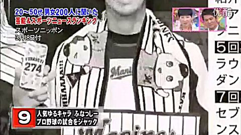 360影视 影视搜索