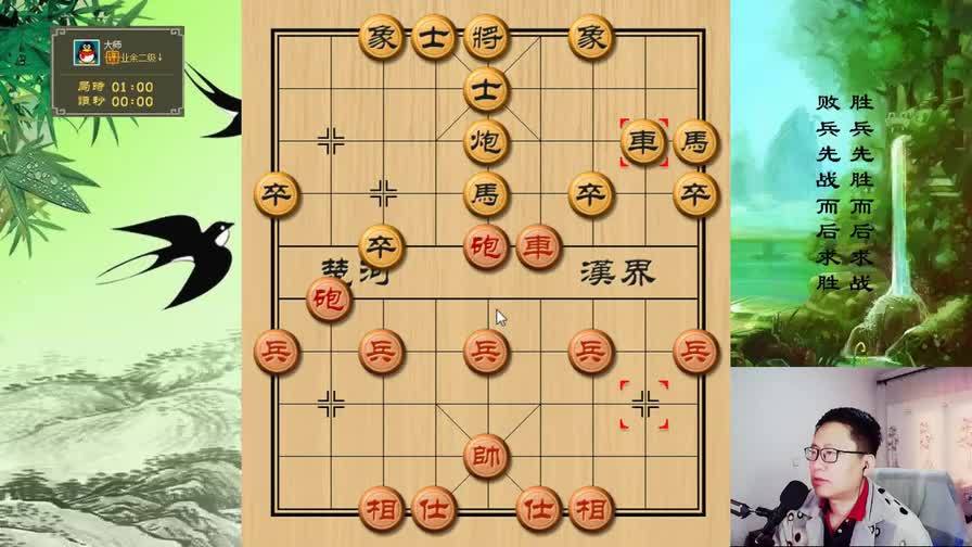 铁滑车这套路你肯定没见过