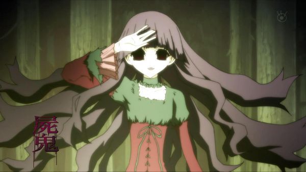 求尸鬼沙子的图片