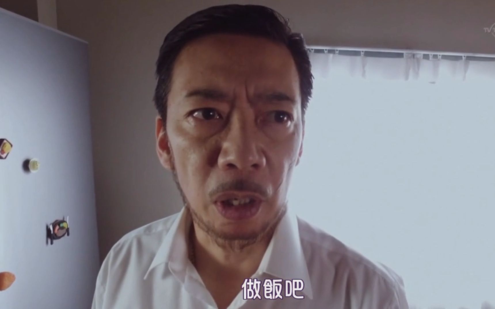 『侠饭』3-咸乌贼咖喱饭 蛋黄酱青花鱼豆腐