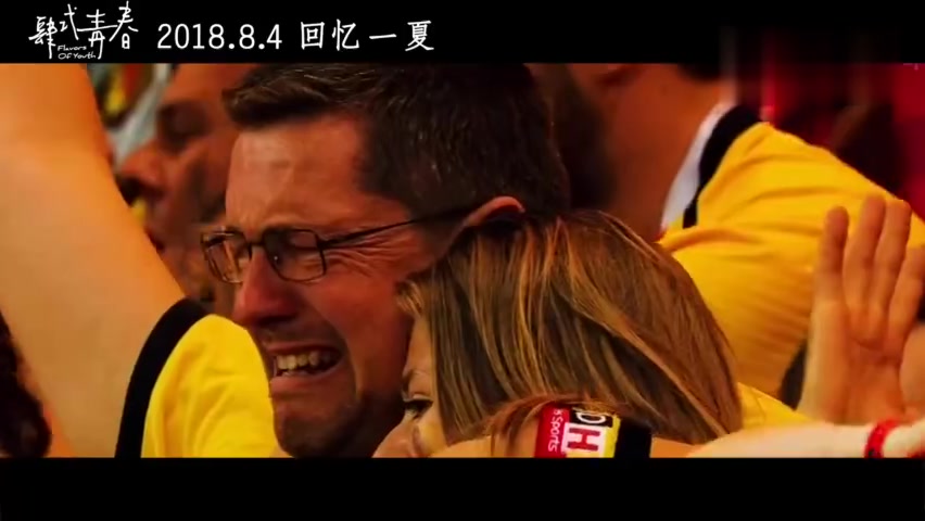 360影视 影视搜索 360影视 影视搜索