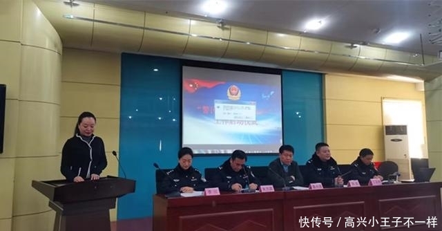 反电诈宣传指导