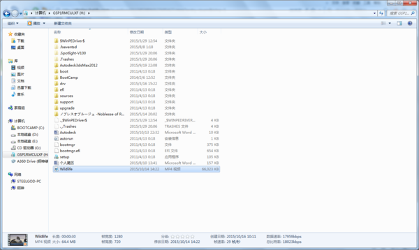 怎么下载mp4格式的