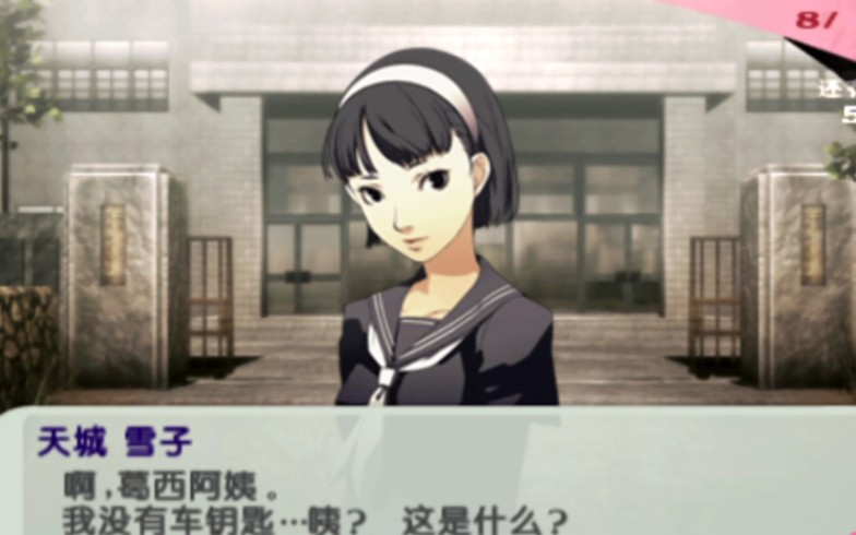 360影视 影视搜索 360影视 影视搜索