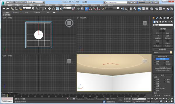 圆形吊顶在3DMAX中应该怎么做?