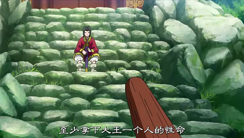 360影视 影视搜索