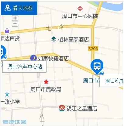 河南周口到深圳宝安这边应该怎么坐火车