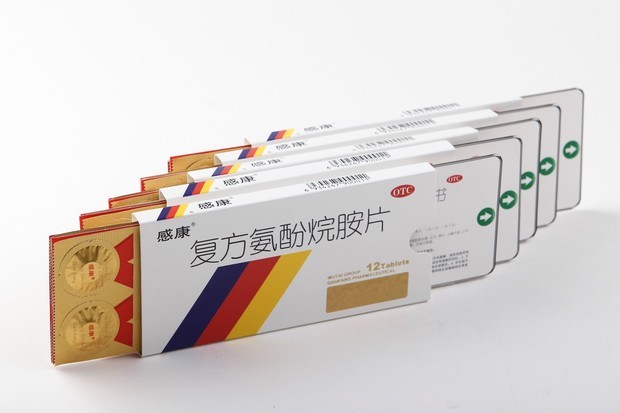 感康新装上市怎么样啊?我到现在还没买过呢!用过的亲们说下感受呗!