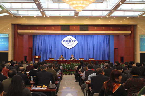 中国国际经济贸易仲裁委员会的分会设置