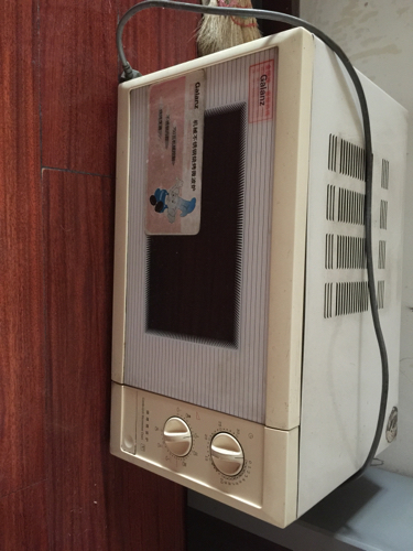 格兰仕微波炉,型号:wd750s,这款的容量是多少l?