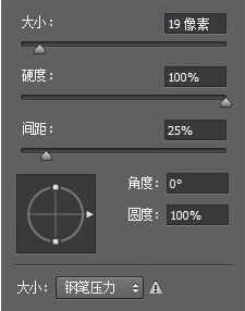cs6污点修复画笔工具怎么使用