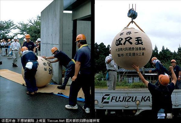 02 目前世界上最大的礼花弹是由日本制造的四尺玉,直径1200mm,重450