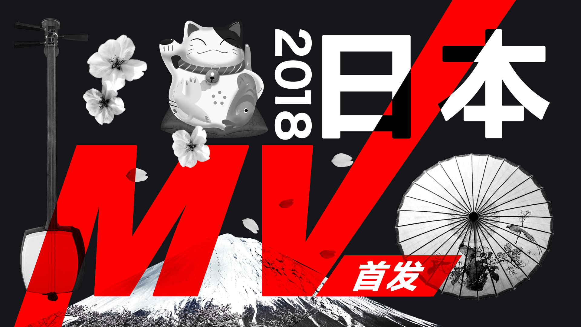 360影视 影视搜索