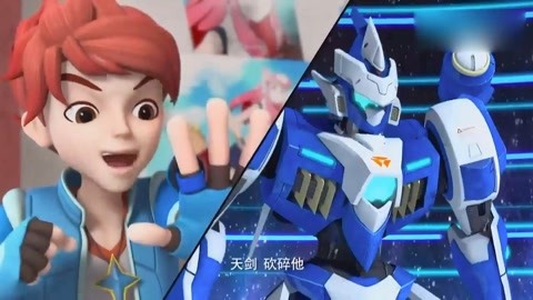 圣戒飞陀:第四个陀螺不见了,现在你也没有找回来,兄弟也没见过