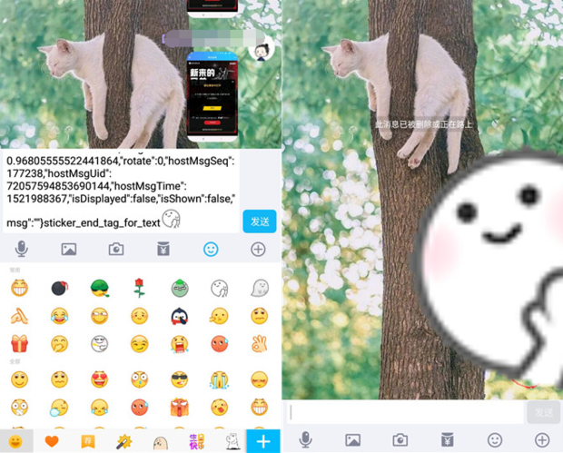 qq超大表情包代码是什么?