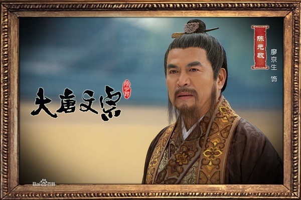 (2012) 导演: 吴耀权 / 马华干 编剧: 吴因易 主演: 黄海冰 / 李曼